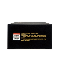 人初樂(lè)外用延時(shí)噴劑