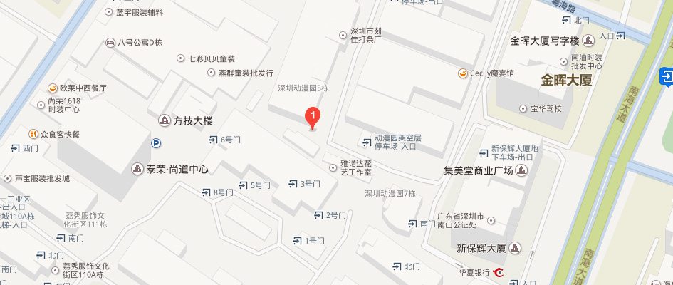 深圳市人初醫(yī)療用品有限公司