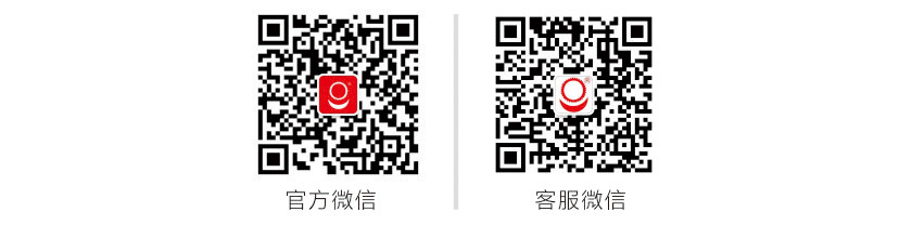人初集團(tuán)微信聯(lián)系方式