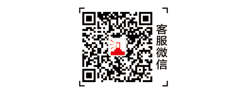 人初油外用延時巾自動售貨機(jī)客服微信
