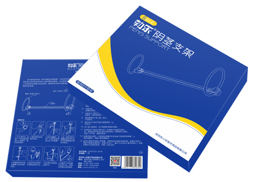 勃樂(lè)陰莖支架