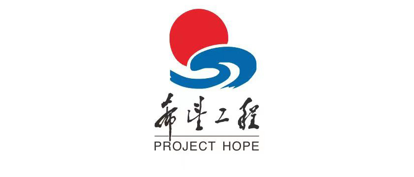深圳市人初醫(yī)療用品有限公司——用心做強(qiáng)企業(yè)<div   id=