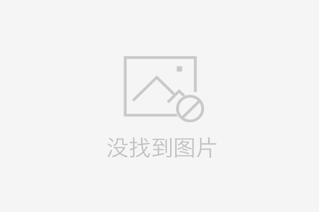 技術(shù)員